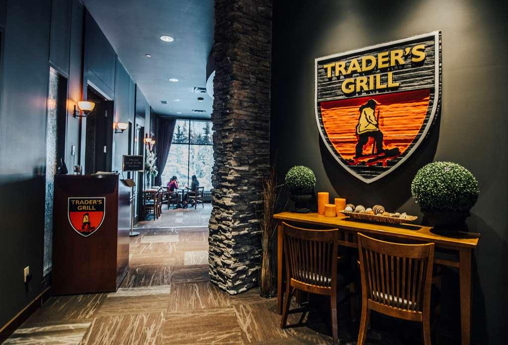 探索者酒店 耶洛奈夫 餐厅 照片